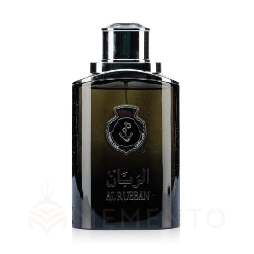 Al Rubban - Image 2