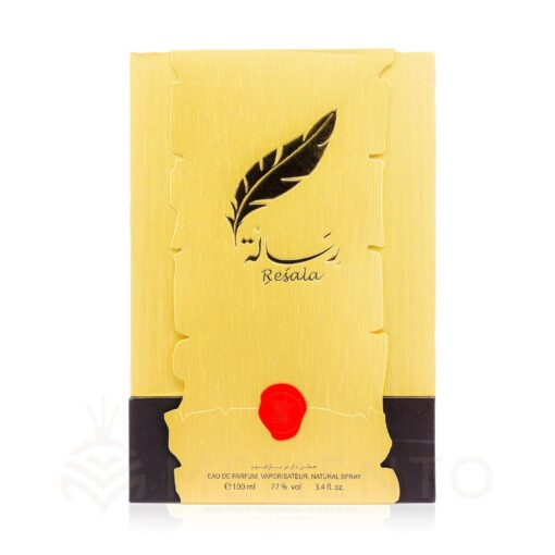 Resala - Image 3