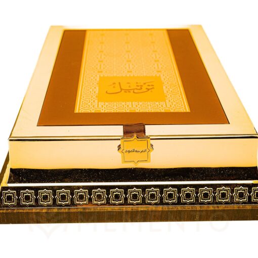 Tarteel Gold - Image 2