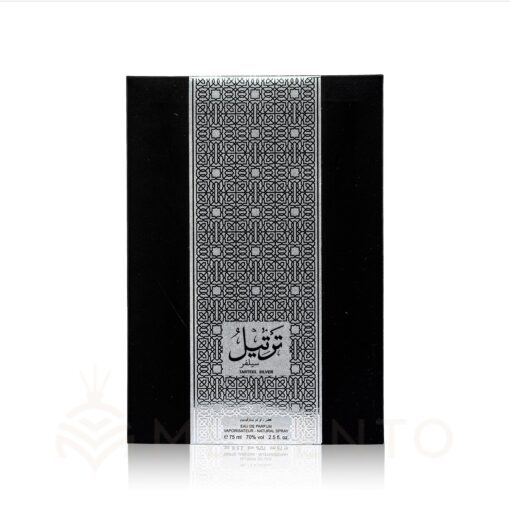 Tarteel Silver - Image 2