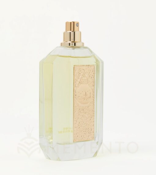 Abyat - Image 4