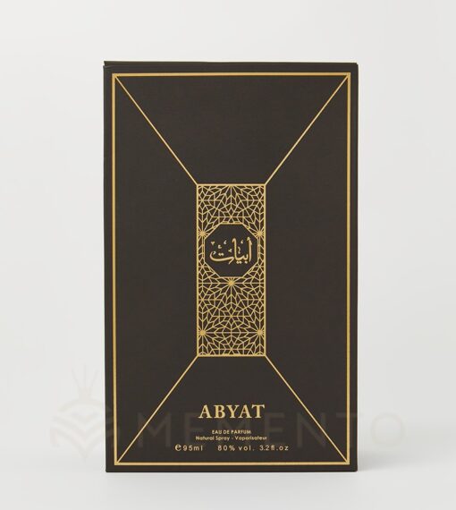 Abyat - Image 5