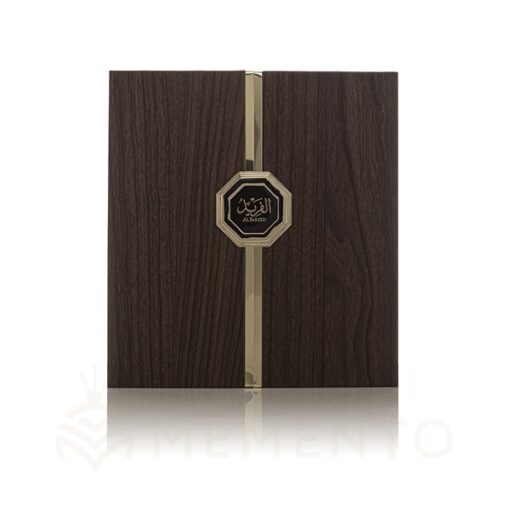 Al Fareed - Image 3