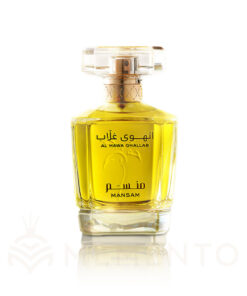Al Hawa Ghallab
