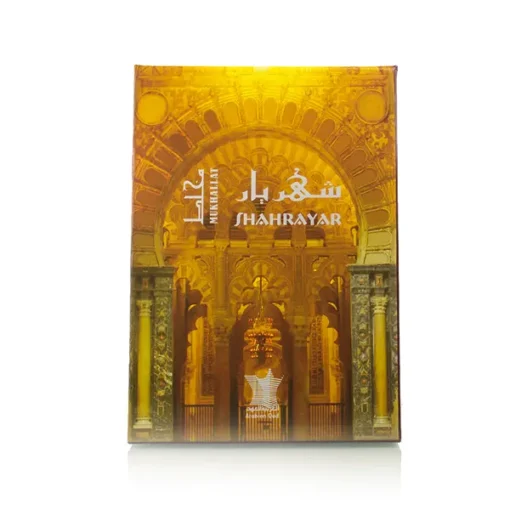 Shahrayar 100 ml – Arabian Charm - Image 4